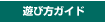 VѕKCh